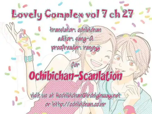 Lovely Complex Chapter 27 1